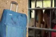 ভয়াবহ! শাশুড়ির মৃতদেহ চেপে চেপে ট্রলিতে ঢোকায় ধৃত, চেষ্টা হয় বঁটিতে পা কাটারও! তারপর?
