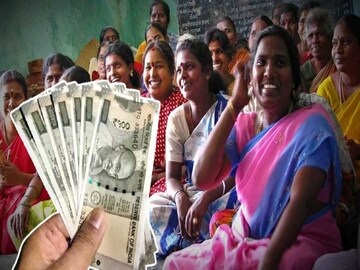 Lakshmir Bhandar: লক্ষ্মীর ভাণ্ডার নিয়ে বড় আপডেট দিয়ে দিল রাজ্য...! কোটি  কোটি মানুষের জন্য জরুরি খবর West Bengal Govt Gives big update on Lakshmir  Bhandar big news for Crores of ...