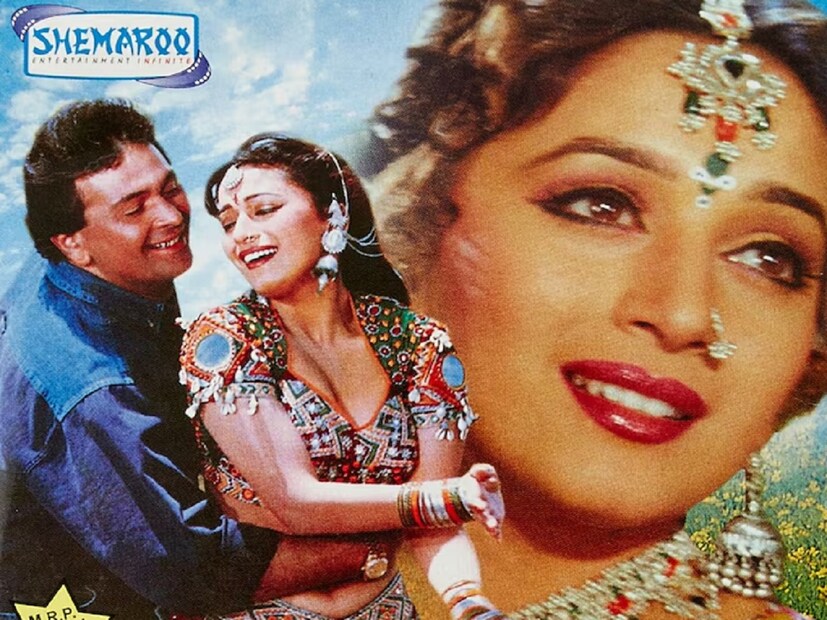 গোবিন্দ নামদেব আরও বলেন যে, “সাধারণত এমনটা ঘটে না। অভিনেত্রীরা সাধারণত নিজেদের স্টারডমের উপরেই মনোনিবেশ করেন। কিন্তু গোড়ার দিক থেকেই আমায় সাহায্য করেছিলেন মাধুরী। ওঁর আচরণ আমায় আশ্বস্ত করেছে। সব শেষে একদম ঠিক ভাবেই আমি ওই দৃশ্যের শ্যুটিং শেষ করতে পেরেছি।” 