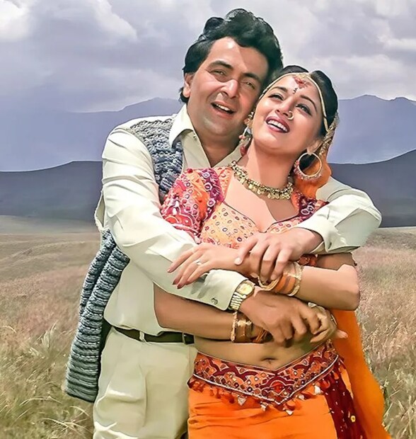 এই জুটির শেষ ছবি 'প্রেম গ্রন্থ' ভীষণভাবে ব্যর্থ হয়েছিল। ছবিতে দুই সুপারস্টারের জুটি দর্শকদের মন জয় করতে পারেনি। এটাই ছিল শেষবার যখন তাদের দু'জনকে একসঙ্গে দেখা গিয়েছিল। এই ছবির পর,মাধুরী এবং ঋষি কাপুরের জুটিকে 'দুর্ভাগ্যজনক জুটি' হিসেবে চিহ্নিত করা হয়েছিল। 