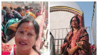 নিহত জিতু দাস এবং লক্ষ্মী চক্রবর্তী৷ 