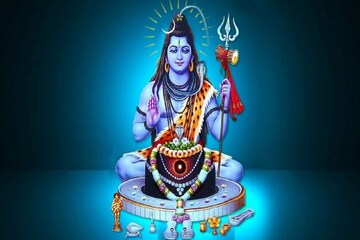 শিবরাত্রির দিন চার রাশির ভাগ্যে রয়েছে অশেষ লাভ, সোনার পরশে জেগে উঠবে কাদের ভাগ্য? শিবরাত্রির দিন চার রাশির ভাগ্যে রয়েছে অশেষ লাভ, সোনার পরশে জেগে উঠবে কাদের ভাগ্য?