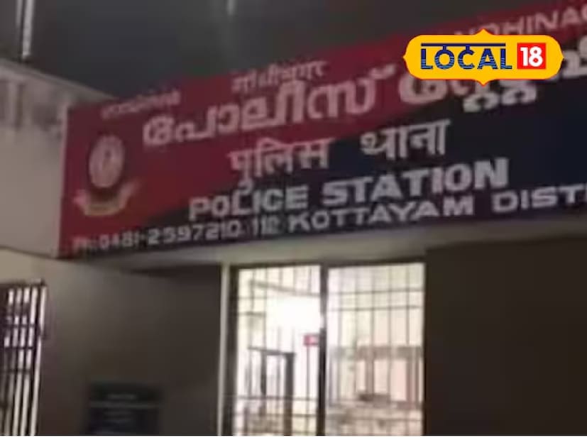 প্রাপ্ত তথ্য অনুযায়ী, প্রথম বর্ষের শিক্ষার্থীদের অভিযোগের ভিত্তিতে পাঁচ সিনিয়র শিক্ষার্থীকে আটক করা হয়েছে। মুনিলাভু, কোট্টায়ামের বাসিন্দা স্যামুয়েল, ওয়েনাডের নাদাভায়ালের বাসিন্দা জিভা, মাঞ্জেরির বাসিন্দা রিজিল জিত, মালাপ্পুরমের বাসিন্দা রাহুল রাজ, ভান্দুর, মালাপ্পুরম এবং কোট্টায়ামের কোরুথোডুর বাসিন্দা বিবেককে গ্রেফতার করেছে পুলিশ। 