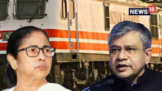 মমতা বন্দ্যোপাধ্যায়কে অনুরোধ রেলমন্ত্রী অশ্বিনী বৈষ্ণবের৷ 