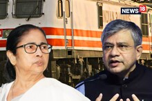 রেলের বরাদ্দে বাংলাকে বঞ্চনা হয়নি, দাবি বৈষ্ণবের! মমতাকেই পাল্টা অনুরোধ করলেন রেলমন্ত্রী
