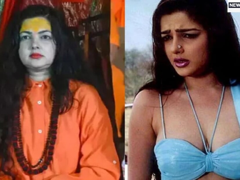 নব্বইয়ের দশকে মমতা কুলকার্নি যখন বি-টাউনে পা রেখেছিলেন, তখন তা চর্চার শিরোনামে উঠে এসেছিল। বর্তমানে মমতা কুলকার্নি আধ্যাত্মিকতার পর্যায়ে পৌঁছে গিয়েছেন ঠিকই, তবে বিতর্ক তাঁর পিছু ছাড়েনি। মহাকুম্ভ ২০২৫-এ কিন্নর আখড়ার তরফে তাঁকে মহামণ্ডলেশ্বর উপাধি দেওয়া হয়েছিল। তবে সেই পদে মাত্র ৭ দিনের জন্যই থাকতে পেরেছিলেন তিনি। আসলে একাধিক বাবার বিরোধিতার মুখে পড়ে মমতাকে মহামণ্ডলেশ্বর পদ থেকে সরিয়ে দেওয়া হয়েছিল। 