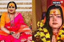 লক্ষ্মী নারায়ণ ত্রিপাঠী কে? মমতার সঙ্গে তাঁকেও কেন কিন্নর আখড়া থেকে তাড়িয়ে দেওয়া হল?