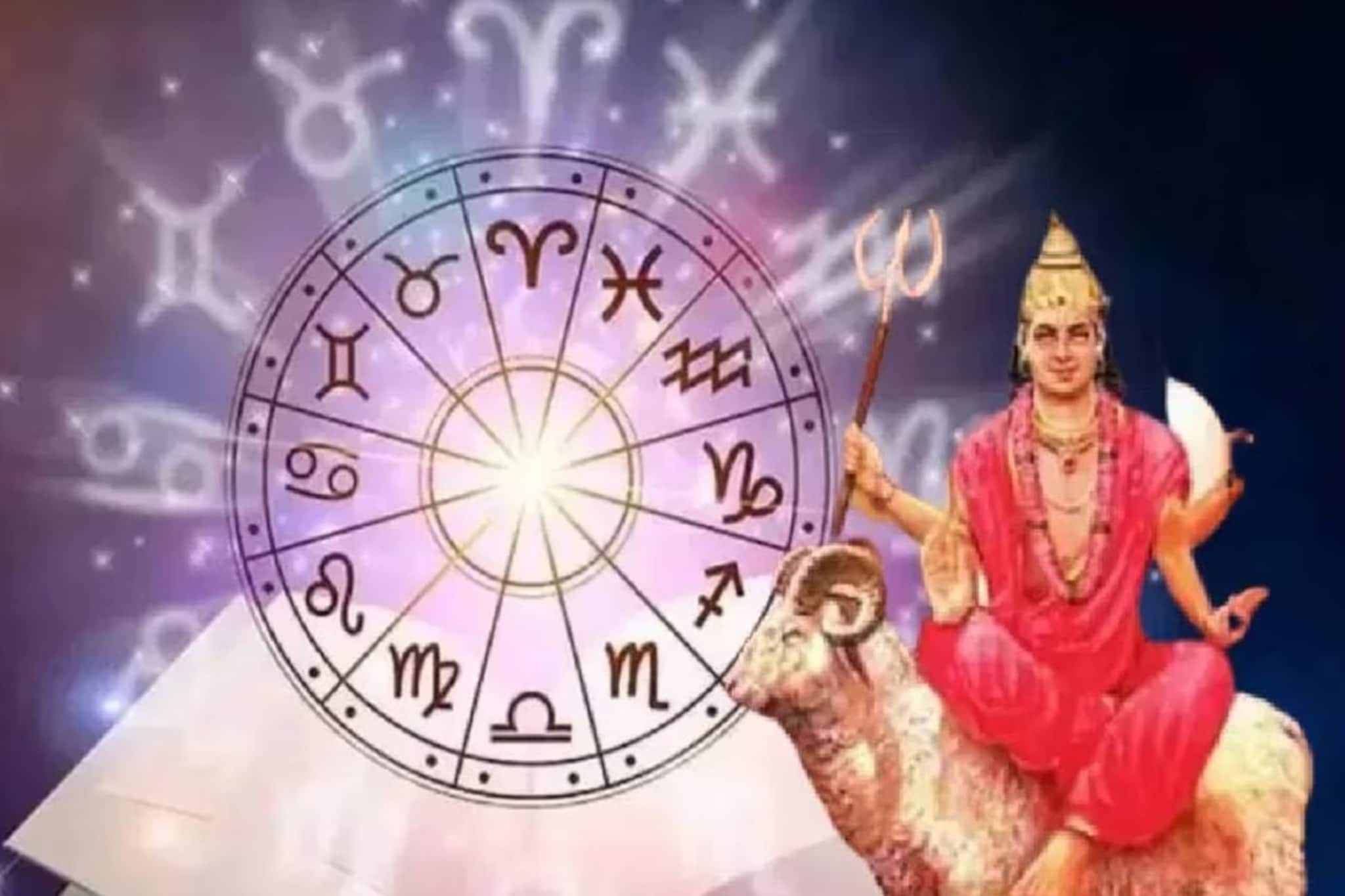 ১৮ বছর পর গ্রহের সেনাপতি মঙ্গলের চাল পরিবর্তনে ভাগ্য খুলতে চলেছে তিন রাশির! চাকরি-ব্যবসা থেকে পদ,প্রতিষ্ঠা মিলবে সব কিছুই