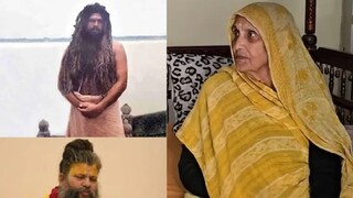 প্রকাশ্যে এল সন্ত প্রেমানন্দ মহারাজের জীবনের গোপন কথা প্রকাশ্যে এল সন্ত প্রেমানন্দ মহারাজের জীবনের গোপন কথা