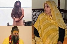 প্রকাশ্যে এল সন্ত প্রেমানন্দ মহারাজের জীবনের গোপন কথা, ৯০ বছরের বৃদ্ধা যা দাবি করলেন...!