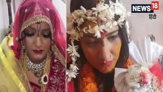 বৃন্দাবনে গিয়ে অভিনব কায়দায় বিবাহবন্ধনে আবদ্ধ হলেন হরিয়ানার নার্স