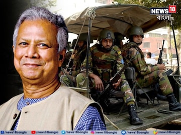 সেনাবাহিনীর চাপে মহম্মদ ইউনূস৷ 