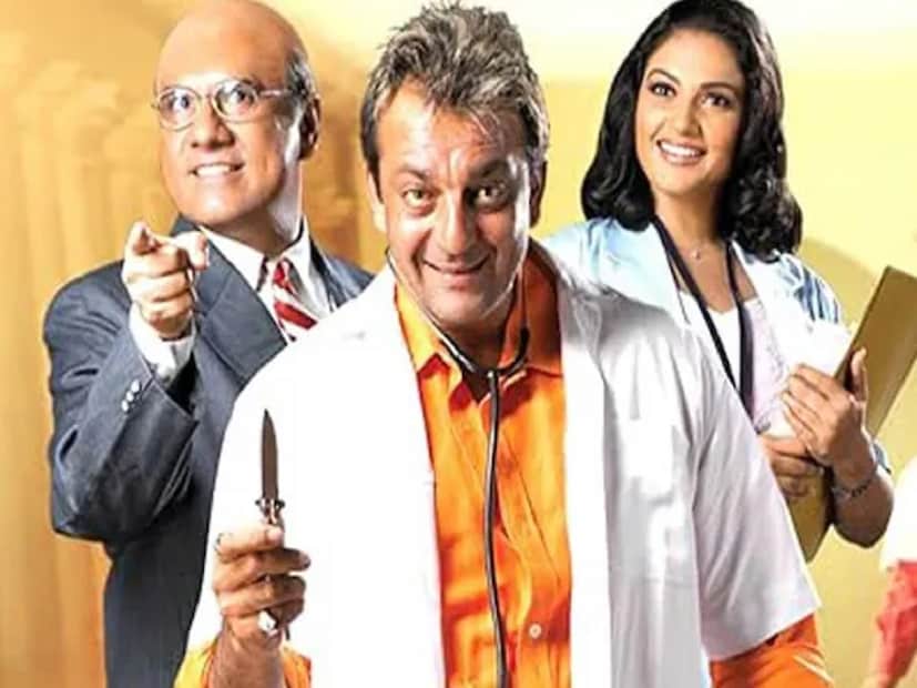 এরপর একদিন না চাইতেও মুন্নার গোপন সত্য তাঁর মা-বাবার সামনে আসে। ভীষণ রেগে গিয়েছিলেন মুন্নার বাবা। এরপরেই ছবিতে আসে বড় একটা ট্যুইস্ট। নিজের বাবার স্বপ্ন সাকার করার জন্য মেডিসিন নিয়ে পড়াশোনা শুরু করেন মুন্না। এই ছবির গল্প মানুষের মন জয় করে নেয়। আবেগ এবং কমেডির দুর্ধর্ষ মিশেল ছিল ‘মুন্নাভাই এমবিবিএস’। ছবি দেখে হেসে গড়িয়ে পড়েছিলেন দর্শকরা। এদিকে সঞ্জয় দত্তের ডুবন্ত কেরিয়ার বাঁচিয়েছিল এই ছবি। আসলে বাবা সুনীল দত্তের জোরাজুরিতেই এই ছবিটি করতে রাজি হয়েছিলেন তিনি। 