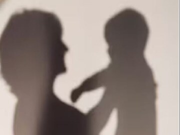 প্রতীকী ছবি