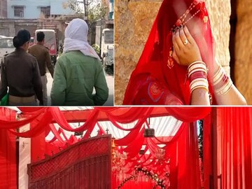 বিয়ের সাজে সেজে উঠতে পার্লারে গিয়েছিলেন কনে, তারপরেই ছড়িয়ে পড়ল তাঁর মৃত্যুর খবর; তদন্ত করতে গিয়ে যা বেরিয়ে এল… চমকে গিয়েছেন দুঁদে অফিসাররাও বিয়ের সাজে সেজে উঠতে পার্লারে গিয়েছিলেন কনে, তারপরেই ছড়িয়ে পড়ল তাঁর মৃত্যুর খবর; তদন্ত করতে গিয়ে যা বেরিয়ে এল… চমকে গিয়েছেন দুঁদে অফিসাররাও