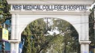 ওয়ার্ড থেকে ওটি, ঢুকতে গেলেই গলায় ঝোলাতে হবে বিশেষ আই-কার্ড! কেন এমন বিশেষ সিদ্ধান্ত নিল এনআরএস হাসপাতাল ওয়ার্ড থেকে ওটি, ঢুকতে গেলেই গলায় ঝোলাতে হবে বিশেষ আই-কার্ড! কেন এমন বিশেষ সিদ্ধান্ত নিল এনআরএস হাসপাতাল