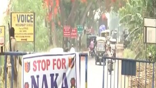 প্রতীকী ছবি৷