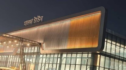 স্টেশনের আধুনিকীকরণে খরচ হয়েছে প্রায় ৪৩ কোটি টাকা ( ছবি: সোশ্যাল মিডিয়া) স্টেশনের আধুনিকীকরণে খরচ হয়েছে প্রায় ৪৩ কোটি টাকা ( ছবি: সোশ্যাল মিডিয়া)