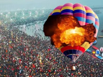 প্রতীকী ছবি