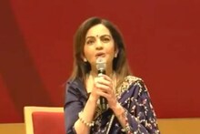 '...লড়াই করেও ইতিবাচক থেকেছে'! হার্ভার্ডে বক্তব্য রাখার সময় ছেলে অনন্তকে নিয়ে আবেগঘন নীতা