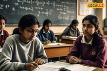 HS-এ অঙ্ক নিয়ে ঘুম উড়ে যাচ্ছে! কী কী করলে পাবেন ছাঁকা নম্বর! সহজ টিপস জানলেই ১০০-য় ১০০