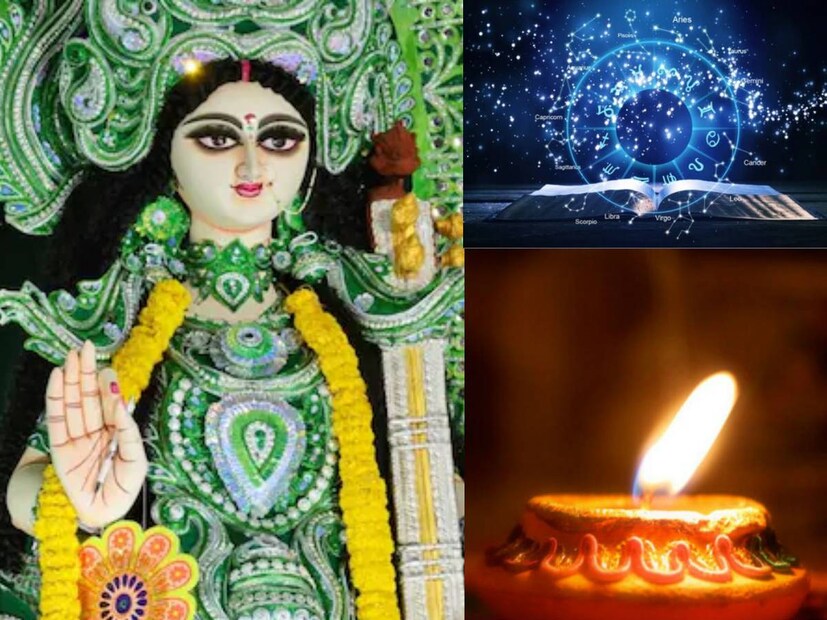মাঘ মাসের শুক্লা পঞ্চমী বা বসন্ত পঞ্চমী দেবী সরস্বতীর পূজার একটি বিশেষ দিন। দেবী সরস্বতী হলেন জ্ঞান, প্রজ্ঞা এবং বুদ্ধির অধিপতি দেবী। এই বছর, বসন্ত পঞ্চমীতে, ন্যায় ও কর্মের দাতা শনি একটি বিরল সংমিশ্রণ তৈরি করতে চলেছে।
