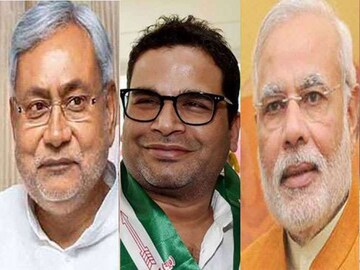 কাকে নিশানা করলেন পিকে?