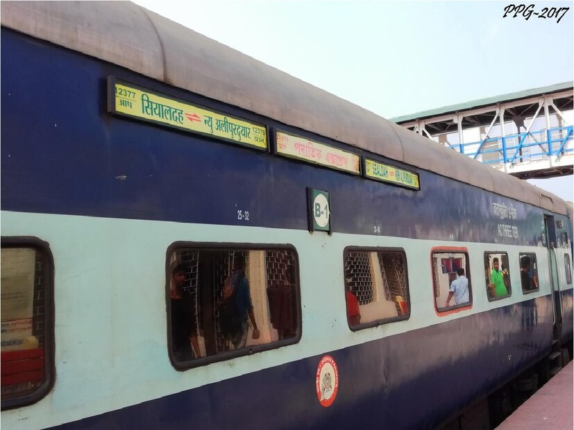 দীর্ঘদিন ধরেই এই ট্রেনটির অতিরিক্ত আরও একটি স্টপেজের দাবি ছিল যাত্রীদের মধ্যে। রেল যাত্রীদের সুবিধার কথা ও চাহিদা বৃদ্ধি থাকায় রেলের পক্ষ থেকে জনপ্রিয় পদাতিক এক্সপ্রেস ট্রেনের আরো একটি নতুন স্টপেজ ঘোষণা করা হয়েছে রেলের পক্ষ থেকে। আগামী ২ ফেব্রুয়ারি থেকে উত্তরবঙ্গের নিউ চ্যাংড়াবান্ধা স্টেশনে দাঁড়াবে পদাতিক এক্সপ্রেস।