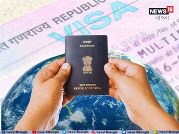 বিরাট ক্ষমতা এঁদের! বিশ্বের কোথাও যেতে পাসপোর্ট-ভিসা কিছু লাগে না ৩ জনের!তাঁরা কারা জানেন?