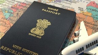 পাসপোর্টের নিয়মে বিশেষ পরিবর্তন, এখন থেকে 'এই' সার্টিফিকেট মাস্ট, জানুন বিস্তারিত পাসপোর্টের নিয়মে বিশেষ পরিবর্তন, এখন থেকে 'এই' সার্টিফিকেট মাস্ট, জানুন বিস্তারিত
