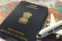 ভুলে যান পুরনো নিয়ম! পাসপোর্টের জন্য এবার 'এই' সার্টিফিকেট মাস্ট, দেরি না করে এখনই জানুন