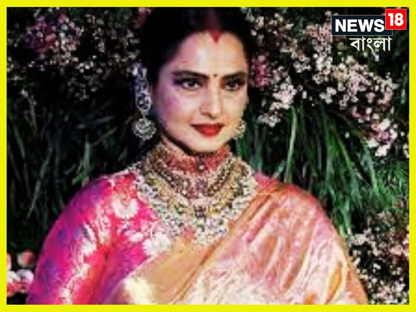 এই ছবিতে অভিনয় করেছেন অমিতাভ বচ্চন, রেখা, শশী কাপুর অভিনয় করেছেন কেন্দ্রীয় চরিত্রে ৷ বিশেষত গানগুলি সুপারহিট ৷ আজও এই গান মুখে মুখে ঘোরে ৷ ফাইল ছবি ৷