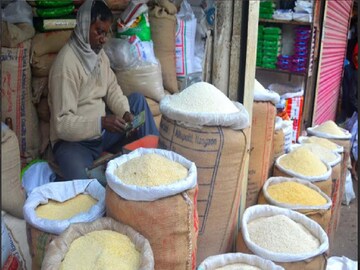 সব