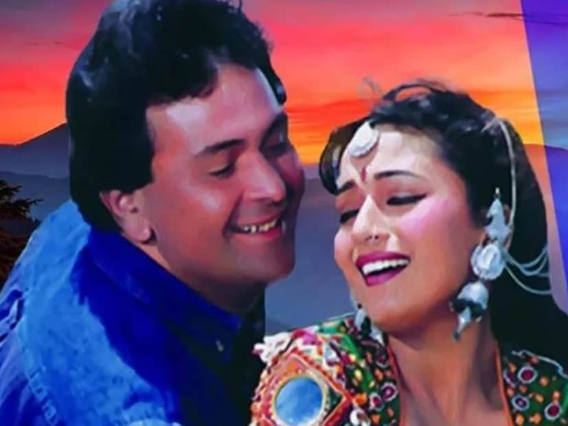 ঋষি কাপুর এবং মাধুরী দীক্ষিত তাঁদের কেরিয়ারে তিনটি ছবিতে একসঙ্গে কাজ করেছিলেন। ১৯৯৩ সালে 'সাহিবান', ১৯৯৫ সালে 'ইয়ারানা' এবং ১৯৯৬ সালে 'প্রেম গ্রন্থ', তিনটি ছবিই বক্স অফিসে বিরাট ব্যর্থ হয়েছিল।