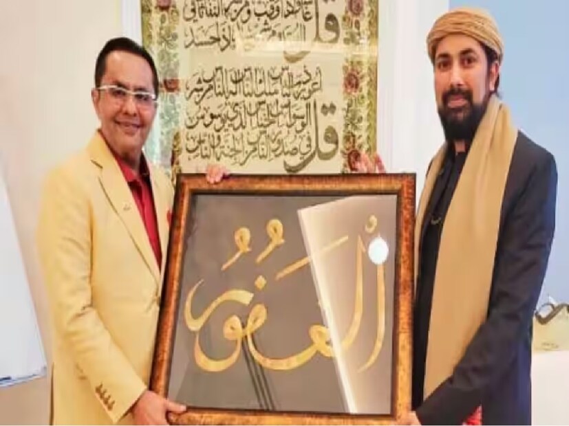 সাজন হলেন দানিউব গ্রুপের প্রতিষ্ঠাতা এবং চেয়ারম্যান, এবং ২০১৮ সালে, তিনি আরব দুনিয়ার শীর্ষ ১০০ ভারতীয় ব্যবসার মালিকের তালিকায় অষ্টম স্থানে ছিলেন।