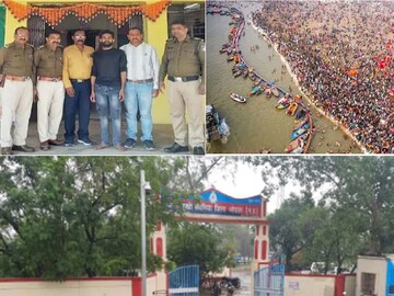 মহাকুম্ভে মাঘ পূর্ণিমার পুণ্যস্নান সেরে ফিরেছিলেন ‘সাধু’, আচমকাই সাধুর বেশে হাজির পুলিশও ! তারপর যা হল… হার মানাবে টানটান রুদ্ধশ্বাস থ্রিলারকেও মহাকুম্ভে মাঘ পূর্ণিমার পুণ্যস্নান সেরে ফিরেছিলেন ‘সাধু’, আচমকাই সাধুর বেশে হাজির পুলিশও ! তারপর যা হল… হার মানাবে টানটান রুদ্ধশ্বাস থ্রিলারকেও