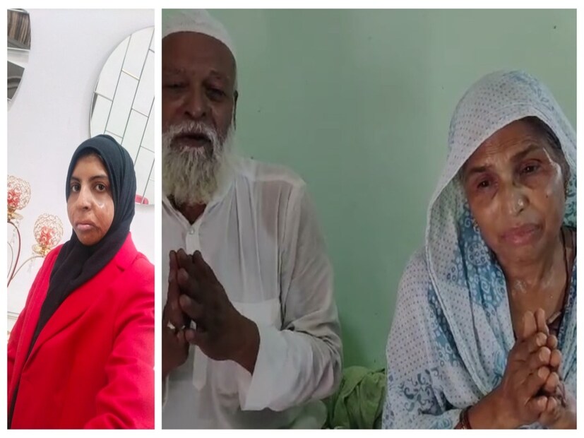 প্রথমে বন্ধুত্ব, তারপর ভালবাসায় পরিণত হয় সেই বন্ধুত্ব। উজের শাহজাদিকে স্বপ্ন দেখিয়েছিলেন, বিয়ে করে তাঁকে যথাযথ চিকিৎসা করাবেন। সুখের সংসারের স্বপ্নে ভালবাসার মানুষের ভরসায় বাড়ি ছাড়েন শাহজাদি। কিন্তু অভিযোগ, ২০২১ সালে আগ্রায় পালিয়ে যাওয়ার পরই তাঁকে নিজের আসল রূপ দেখায় উজের। 