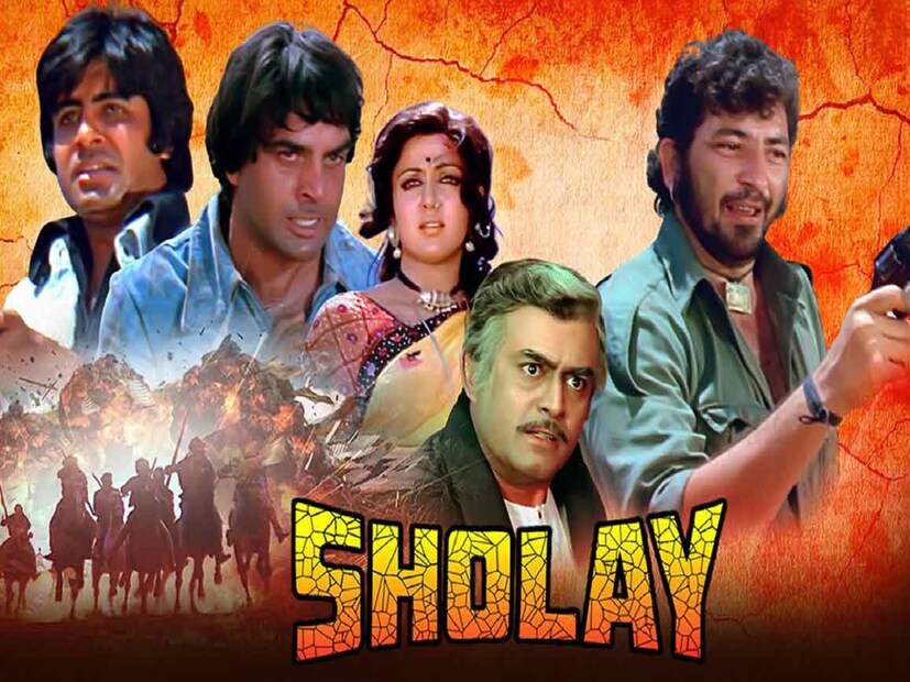 বলিউডের কিছু ছবি ‘এভারগ্রিন’-এর তকমা পেয়েছে। আর এই তালিকায় জায়গা করে নিয়েছে ১৯৭৫ সালে মুক্তিপ্রাপ্ত ‘শোলে’। দীর্ঘ পাঁচ দশক পরে সেই ছবির গান, সংলাপ সবই আজও ভক্তদের মুখে মুখে ফেরে। ঐতিহাসিক এই ছবি পরিচালনা করেছিলেন রমেশ সিপ্পি। বলিউডের এই কালজয়ী ক্লাসিক ছবিতে অভিনয় করেছেন একাধিক তারকা। 