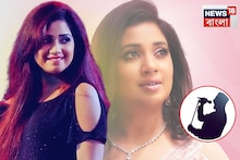 জনপ্রিয়, সুদর্শন এই সঙ্গীতশিল্পীর সঙ্গে প্রেম ছিল শ্রেয়ার? গুঞ্জনের সেই প্রেমিক কে জানেন?