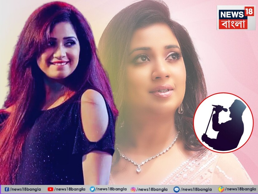 *শ্রেয়া ঘোষাল বলিউডের প্রথম সারির সঙ্গীতশিল্পী। বলিউড, টলিউডের বহু জনপ্রিয় গান তাঁর গলায় গাওয়া। অনেকেই বলেন, তাঁর গলায় স্বয়ং মা সরস্বতীর বাস। বাল্যবন্ধু শিলাদিত্য মুখোপাধ্যায়ের সঙ্গে প্রেম, বিয়ে। বর্তমানে তাঁরা এক পুত্রসন্তানের বাবা-মা। সংগৃহীত ছবি। 