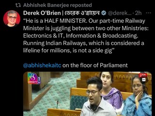 * শনিবারের পরেও জারি রেলের চূড়ান্ত অব্যবস্থা। 