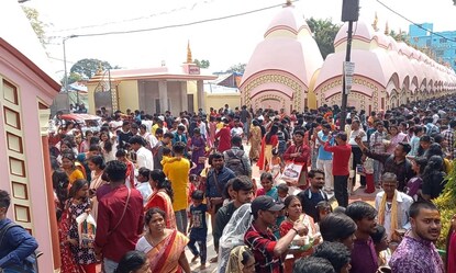 Maha Shivratri 2025: বর্ধমানের ১০৮ শিবমন্দির নামেই ভারত বিখ্যাত, কিন্তু আদৌ ক’টি মন্দির রয়েছে সেখানে? জানুন Maha Shivratri 2025: বর্ধমানের ১০৮ শিবমন্দির নামেই ভারত বিখ্যাত, কিন্তু আদৌ ক’টি মন্দির রয়েছে সেখানে? জানুন