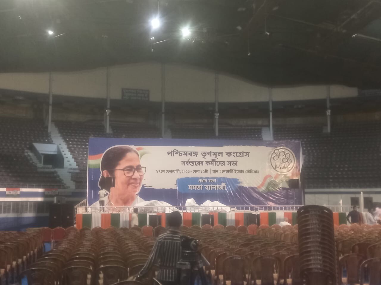 Mamata Banerjee: নেতাজি ইন্ডোরে মহাবৈঠক মমতার, ভুয়ো ভোটার চিহ্নিতকরণ থেকে জনসংযোগ, নানা বার্তা দিতে পারেন মুখ্যমন্ত্রী