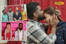 যুদ্ধের মাঝে বিয়ের ফুল! ইউক্রেনীয় তরুণীর সঙ্গে গাঁটছড়া ভারতীয় তরুণের, এই বিয়ে যেন রূপকথা