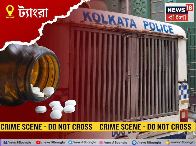 প্রসূন অর্থাৎ বাড়ির ছোট ছেলে দাবি করেছেন, তিনি শিরা কেটেছেন। তাহলে সেই সময় প্রণয় কী করছিলেন? ধোঁয়াশা রয়েছে, কতটা গভীর ঘুমে বা তন্দ্রাচ্ছন্ন ছিলেন রোমি ও সুদেষ্ণা দে যে তাঁদের হাতে এত গভীর ভাবে কাটা হল, তারপরেও কোনও প্রতিরোধ করলেন না? নাকি প্রতিরোধ করা হয়েছিল? সেই সময় বড় ভাই প্রণয় চেপে ধরেছিলেন? বাড়ির তিন তলা থেকে উদ্ধার হওয়া রক্ত মাখা জামা কাপড় কার?