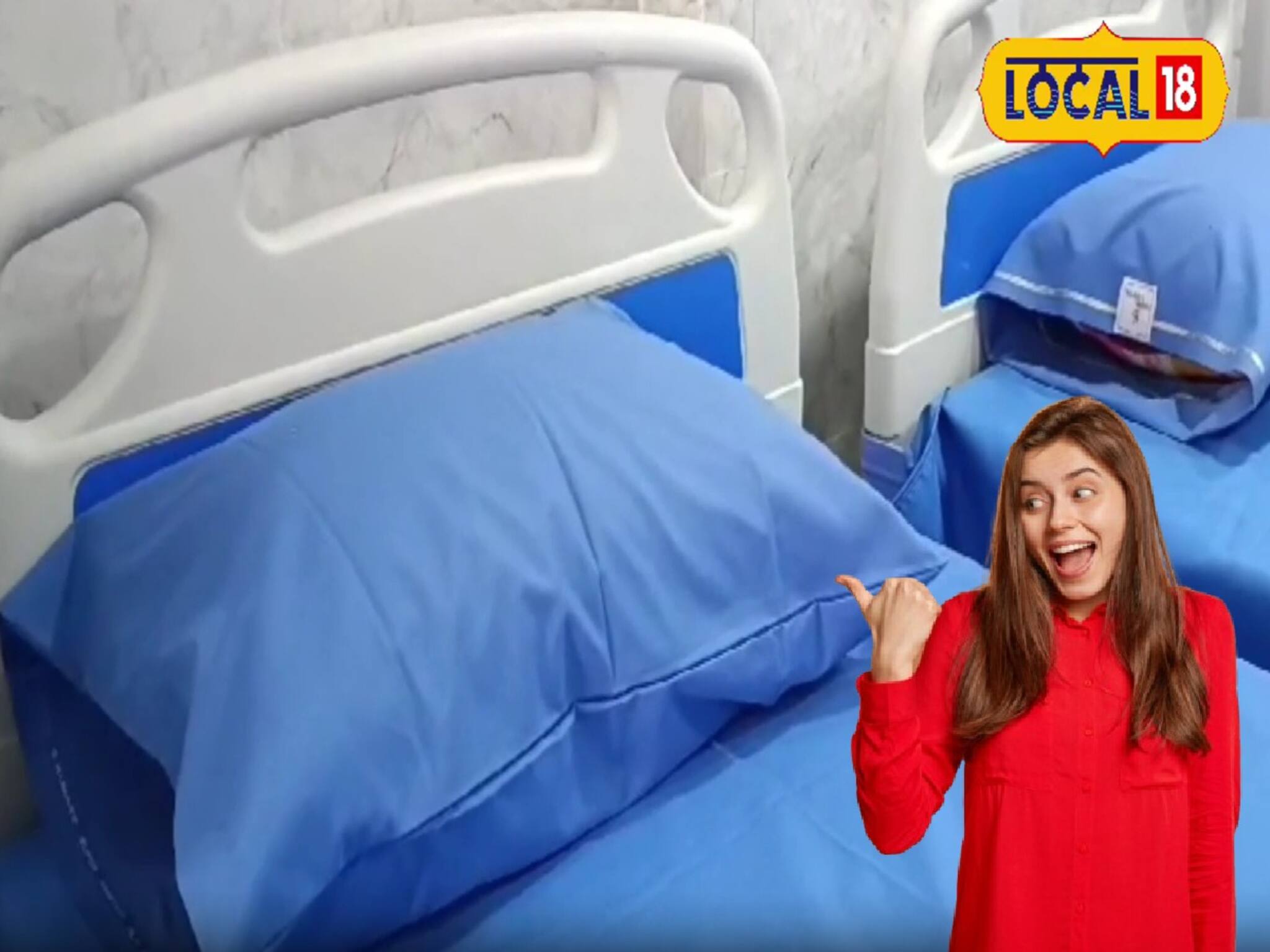 লাগবে না এক টাকাও! সম্পূর্ণ বিনামূল্যে ডায়ালাইসিস পরিষেবা চালু হল এই হাসপাতালে