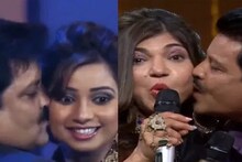 'স্যার, একটা চুমু হয়ে যাক...', সাকসেস পার্টিতে উদিত নারায়ণকে খোঁচা! দেখুন সেই ভিডিও...
