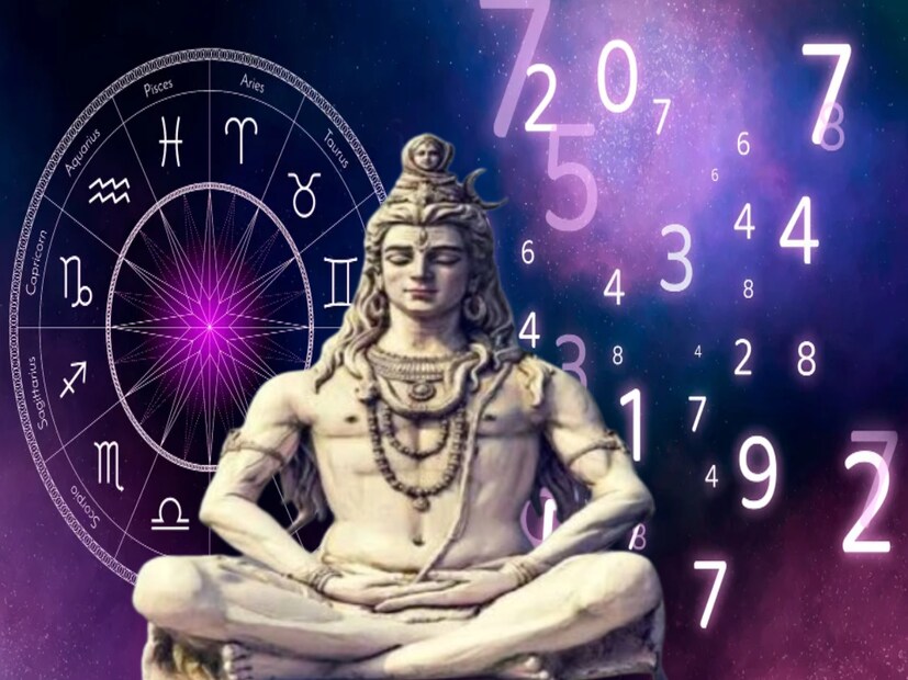 আগামিকাল, বুধবার ২৬ ফেব্রুয়ারি পালিত হবে মহাশিবরাত্রি। মহাশিবরাত্রি দিনটি জ&#x200d;্যোতিষশাস্ত্রের দিক থেকে অত&#x200d;্যন্ত গুরুত্বপূর্ণ। সংখ&#x200d;্যাতত্ত্ব অনুসারে এই দিনটি কাদের জন&#x200d;্য বিশেষ হতে চলেছে জেনে নিন। 