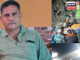 মর্মান্তিক! মেয়ের বিয়ের আগেই ভয়ঙ্কর বাস দুর্ঘটনায় মৃত্যু বাবার, মুহূর্তে বিয়ের আনন্দ বদলে গেল শোকে...