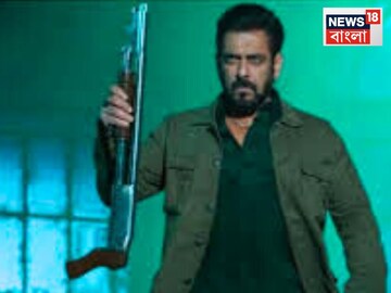 গুন্ডাদের বেদম পেটাচ্ছেন ভাইজান! সিকান্দারের অ্যাকশন-প্যাকড টিজার প্রকাশ্যে, নজর কাড়লেন সলমন খান, রশ্মীকা মন্দানা